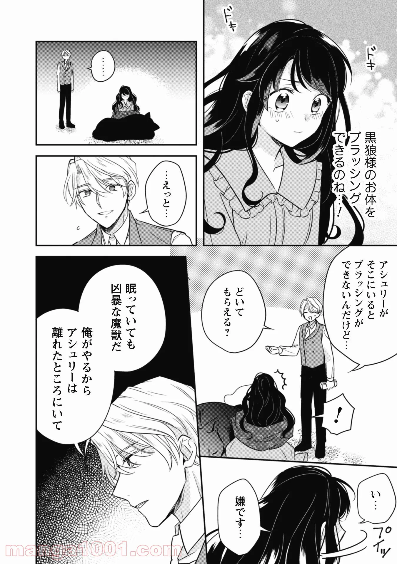 P21