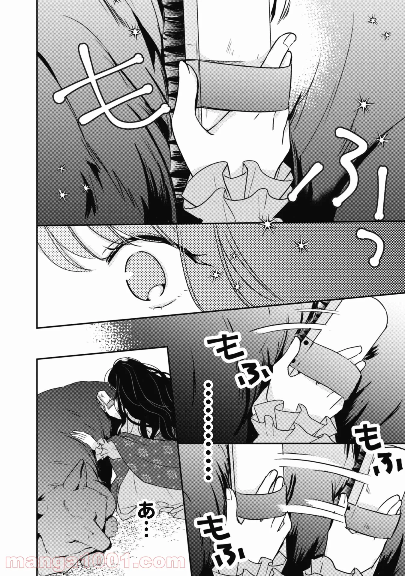 P25
