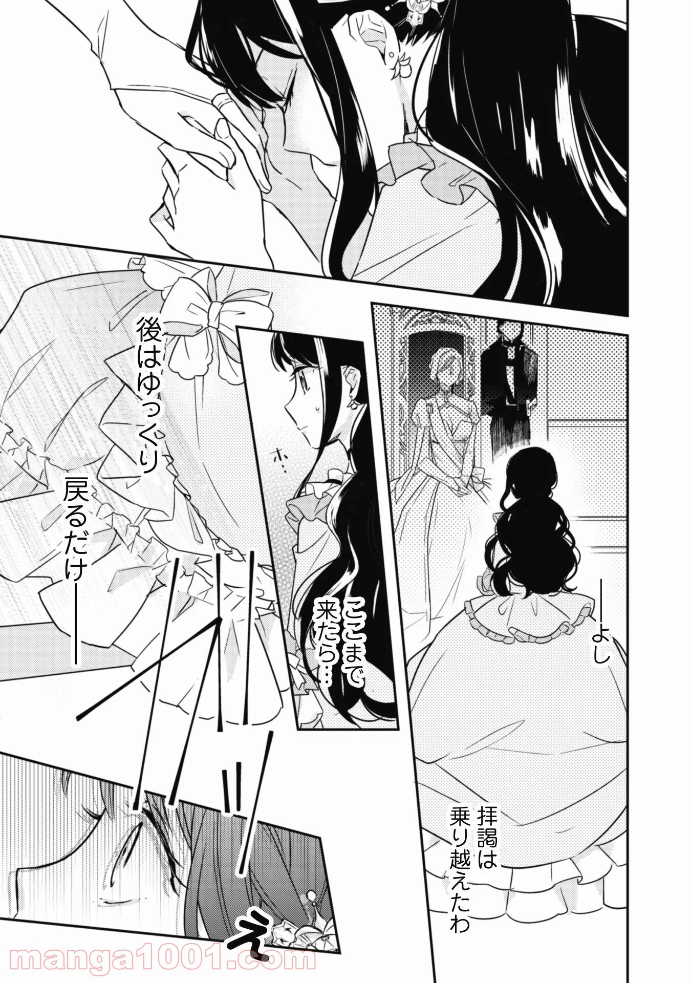 P27