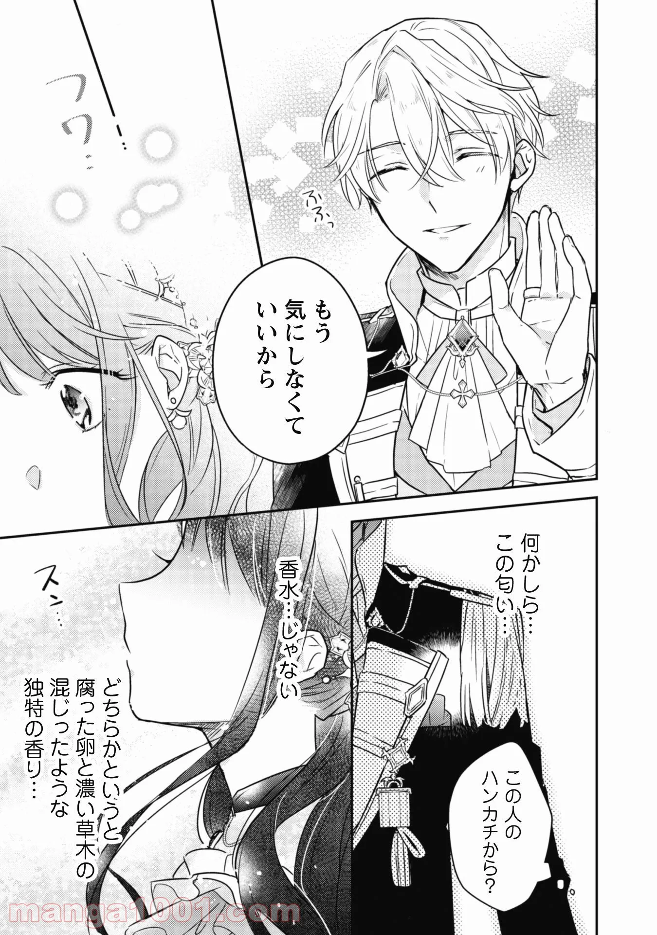P33