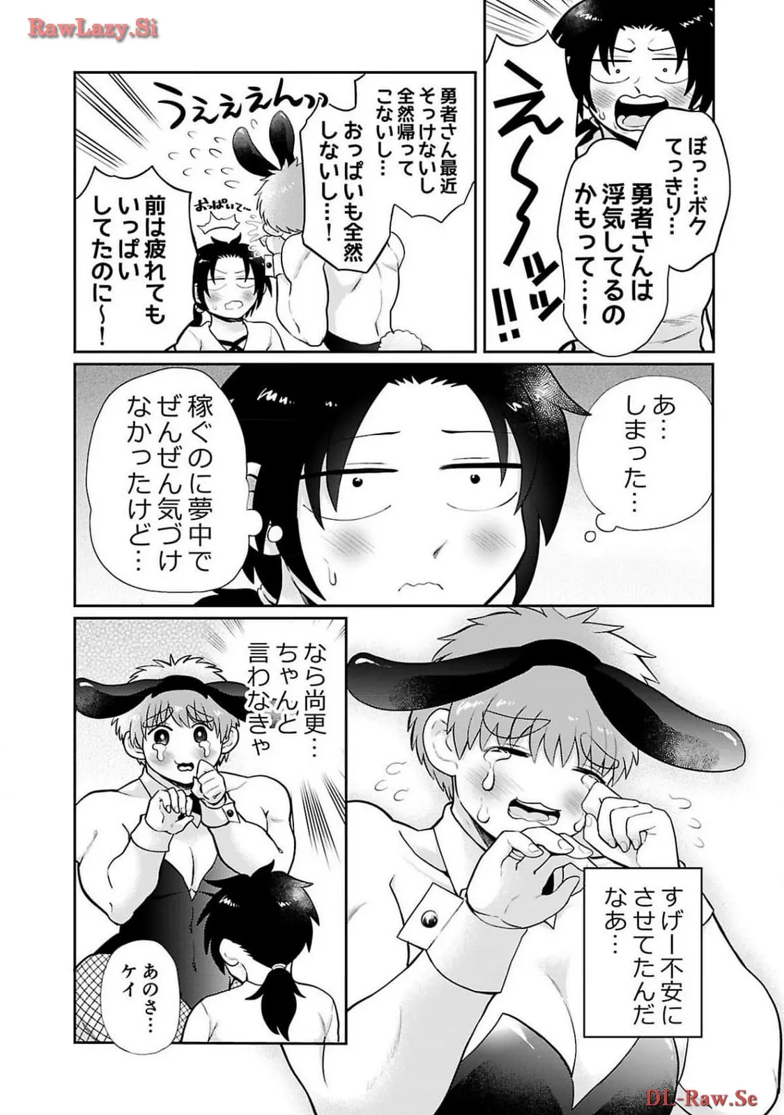 P21