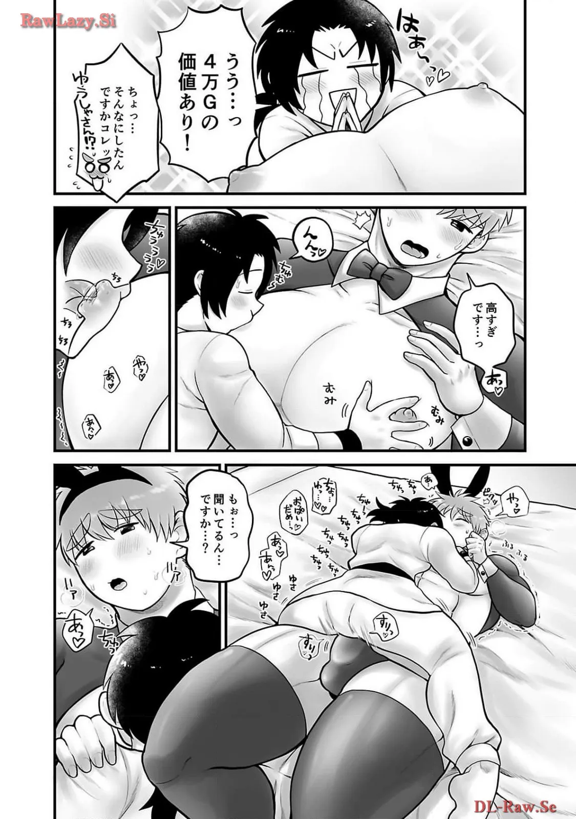 P4