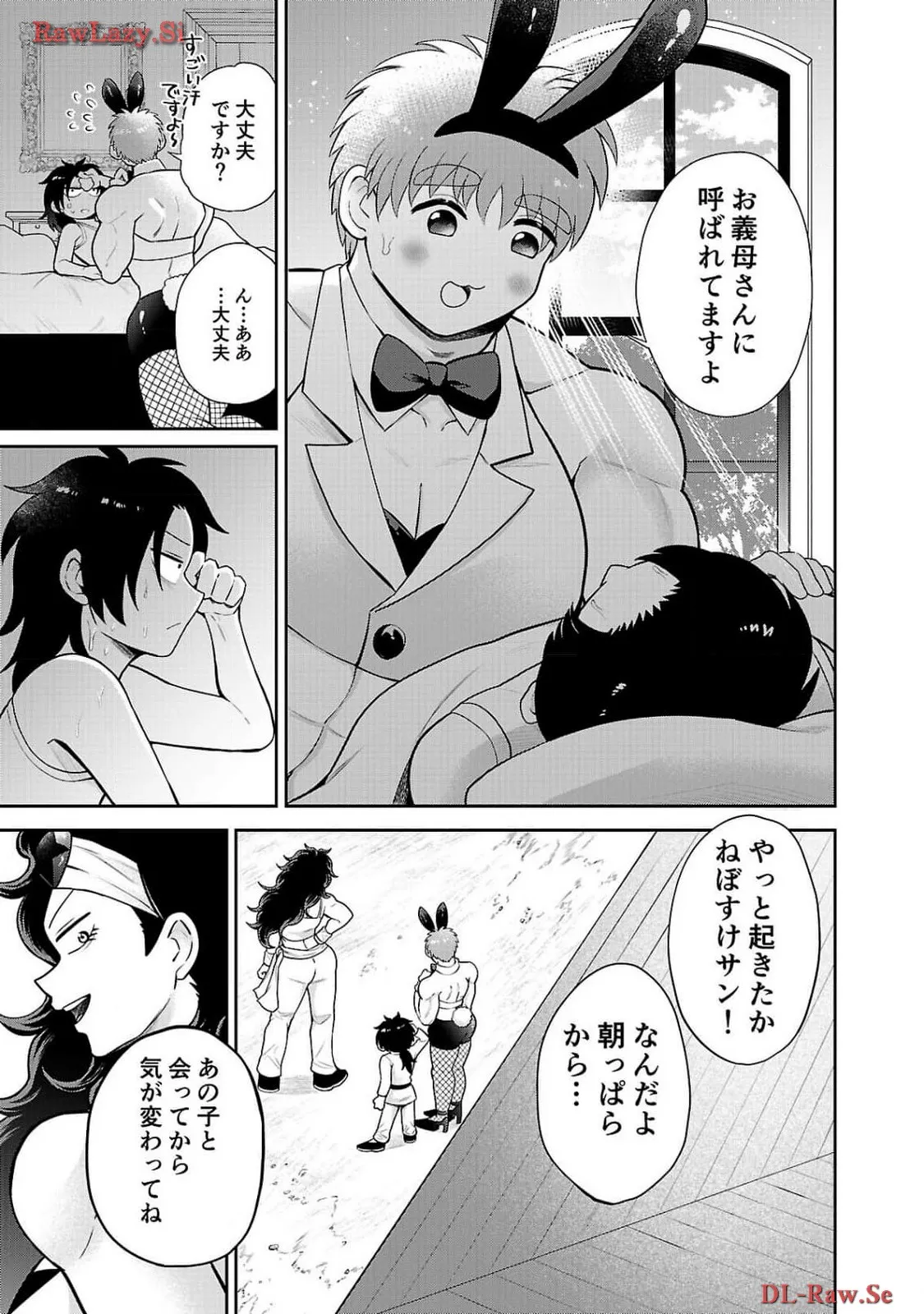 P28