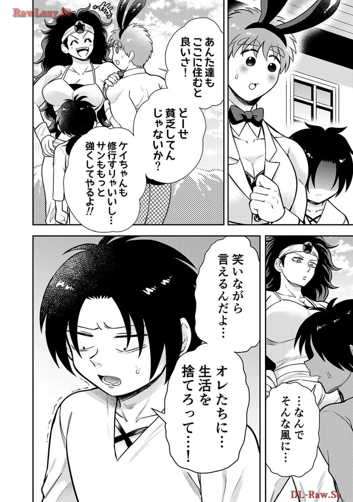 P31