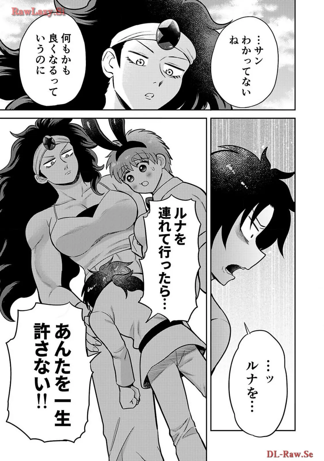 P32