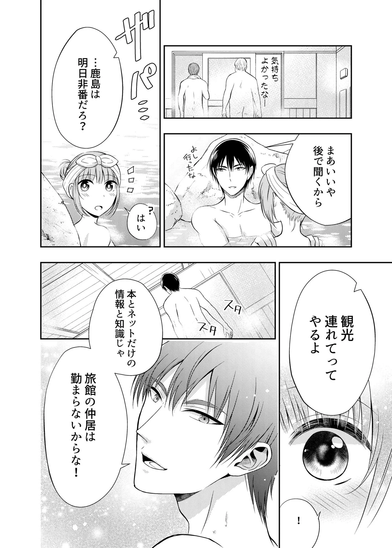 P36
