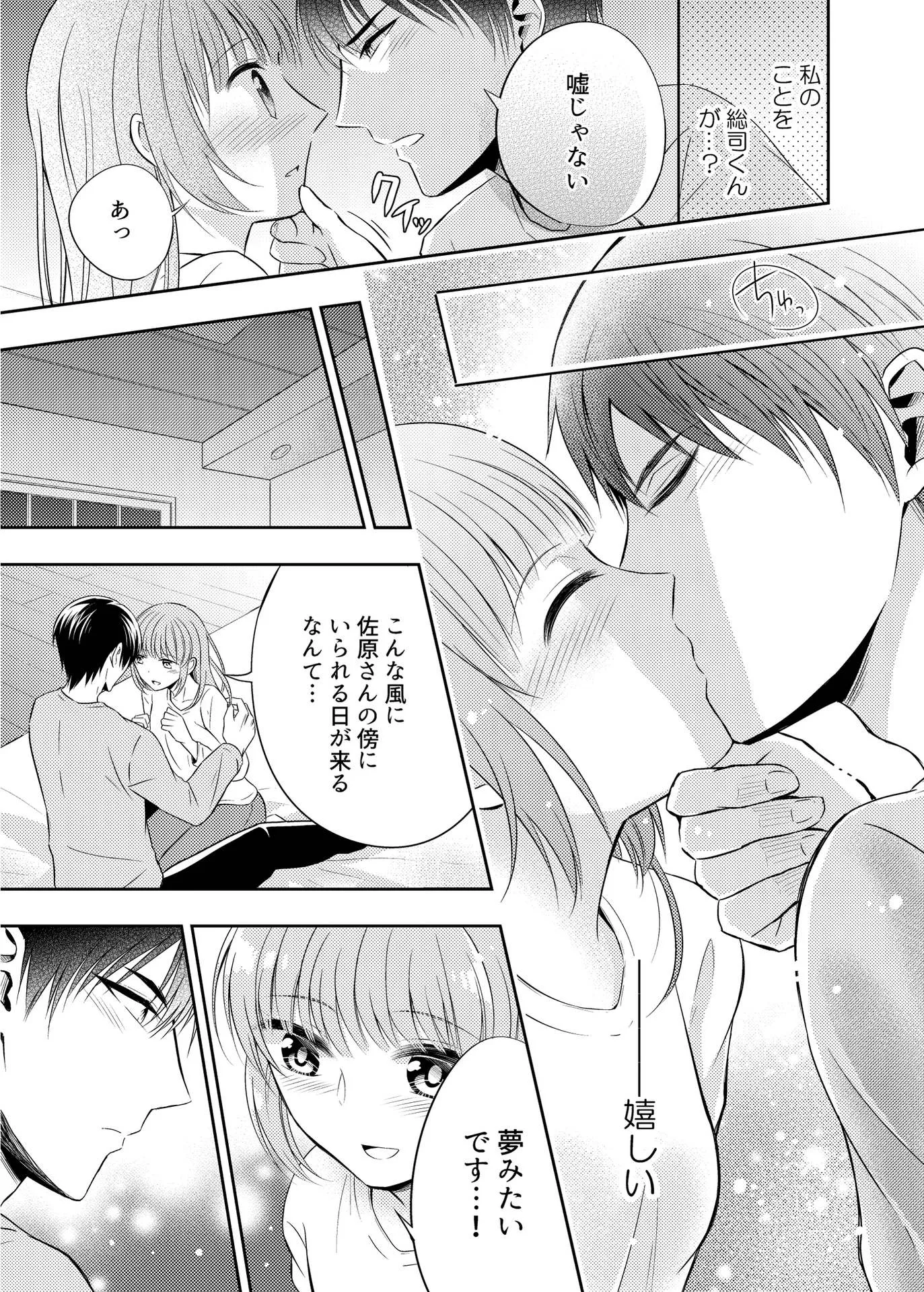 P31