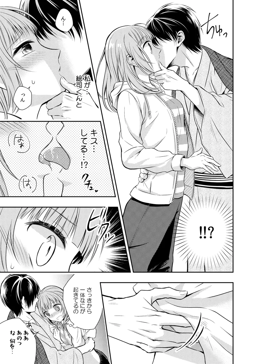 P21