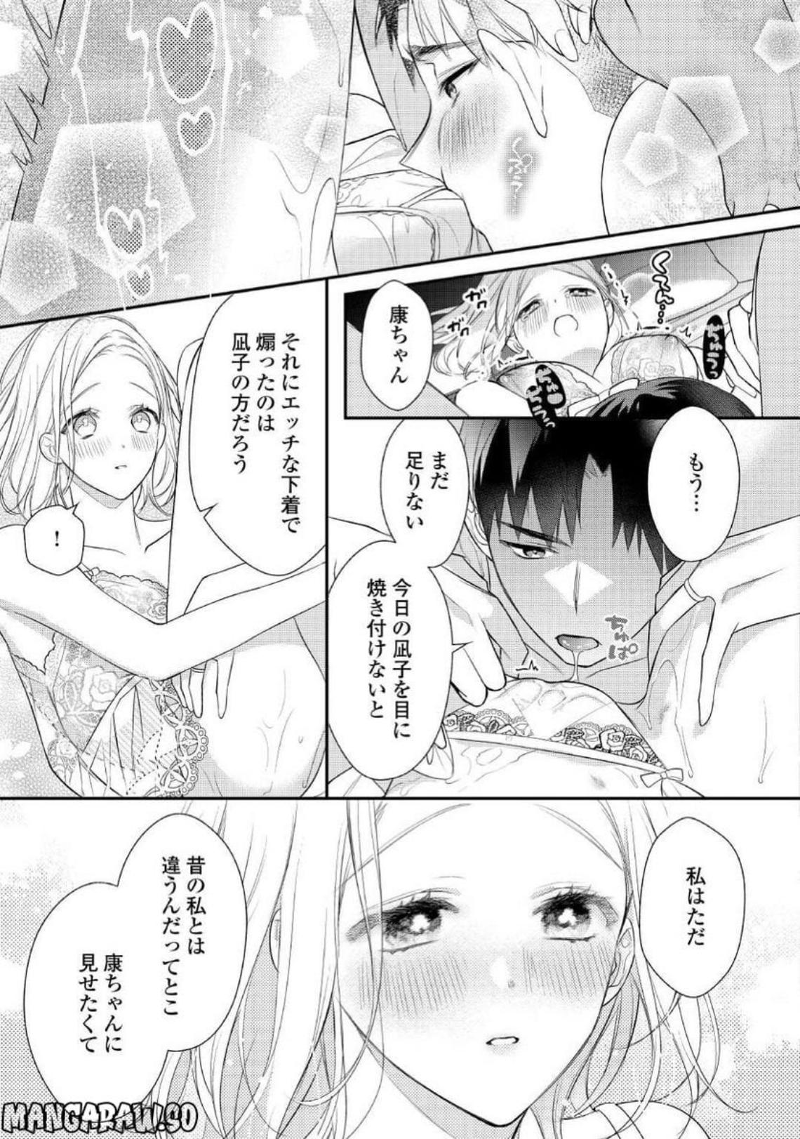 P17