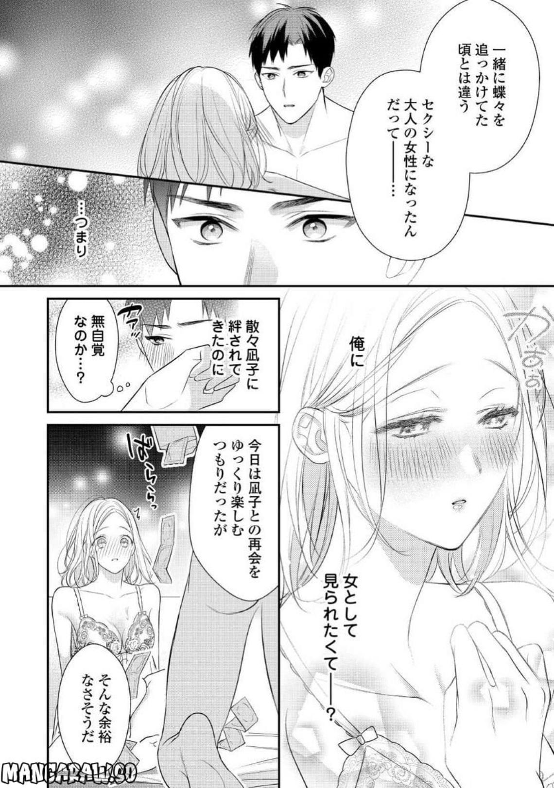 P18