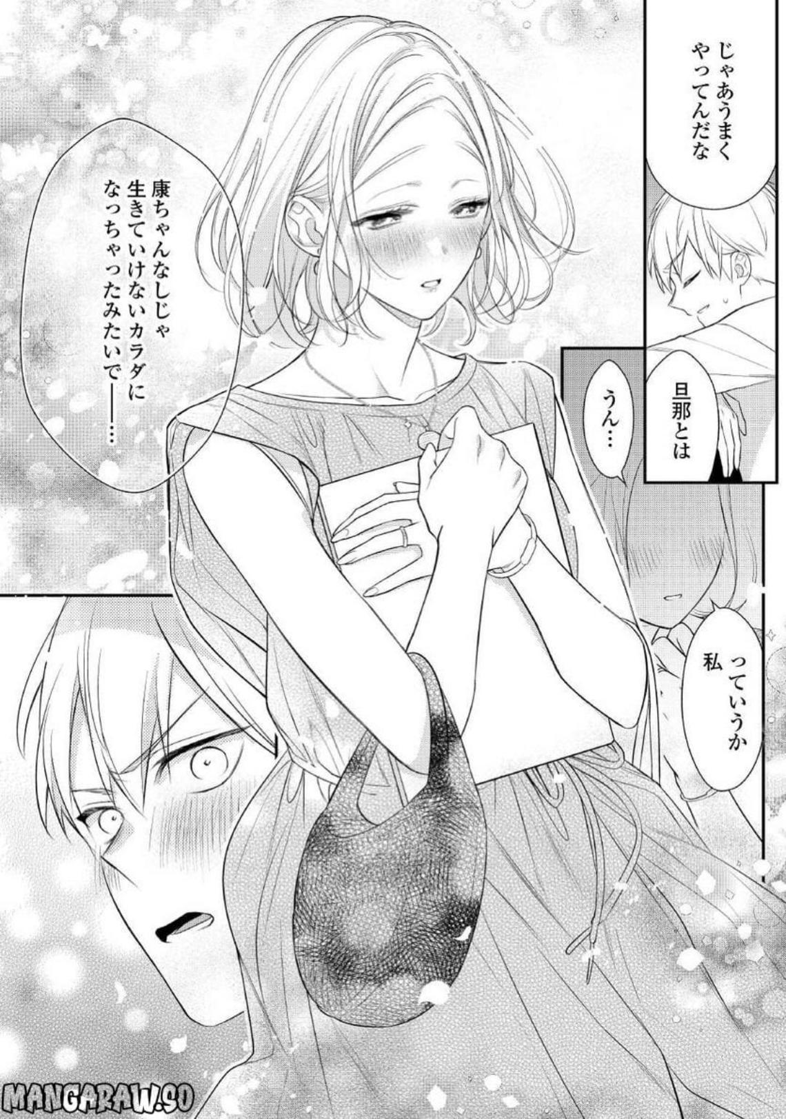 P24
