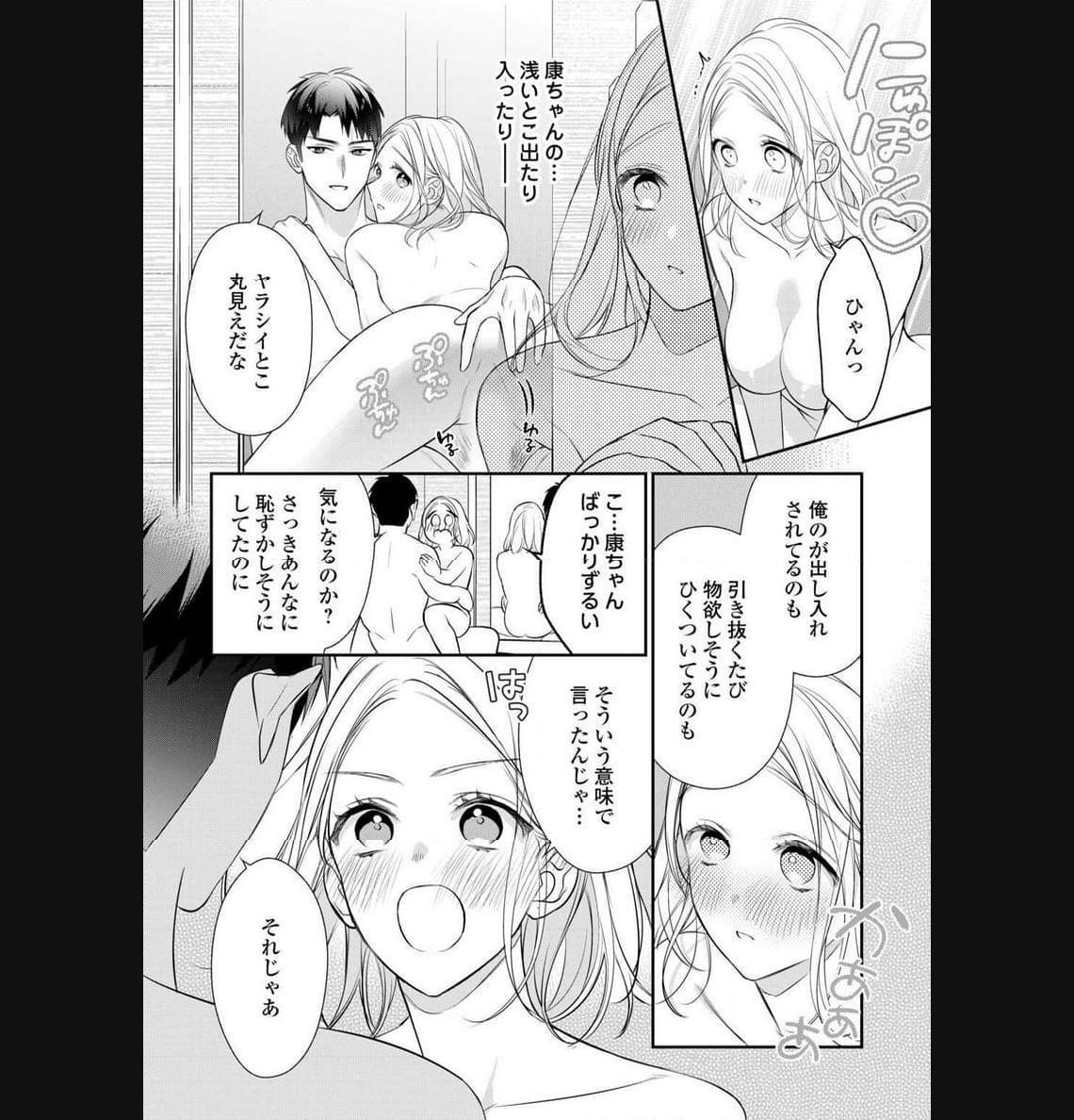 P18