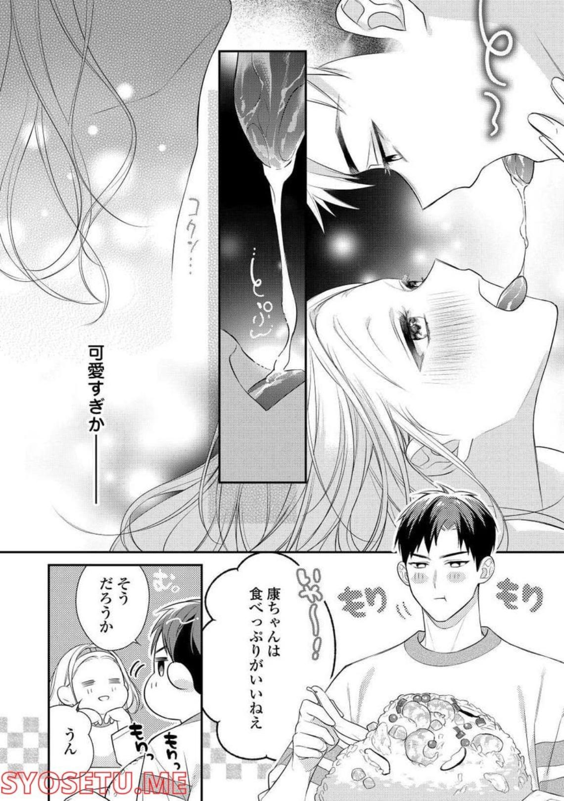 P14