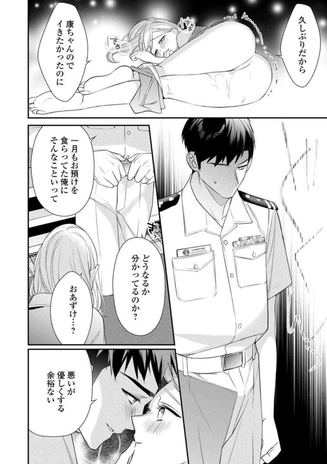P14