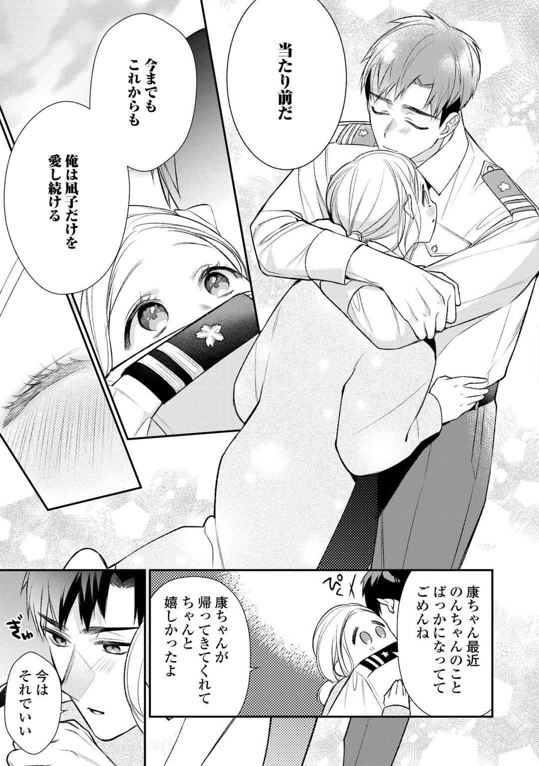 P29