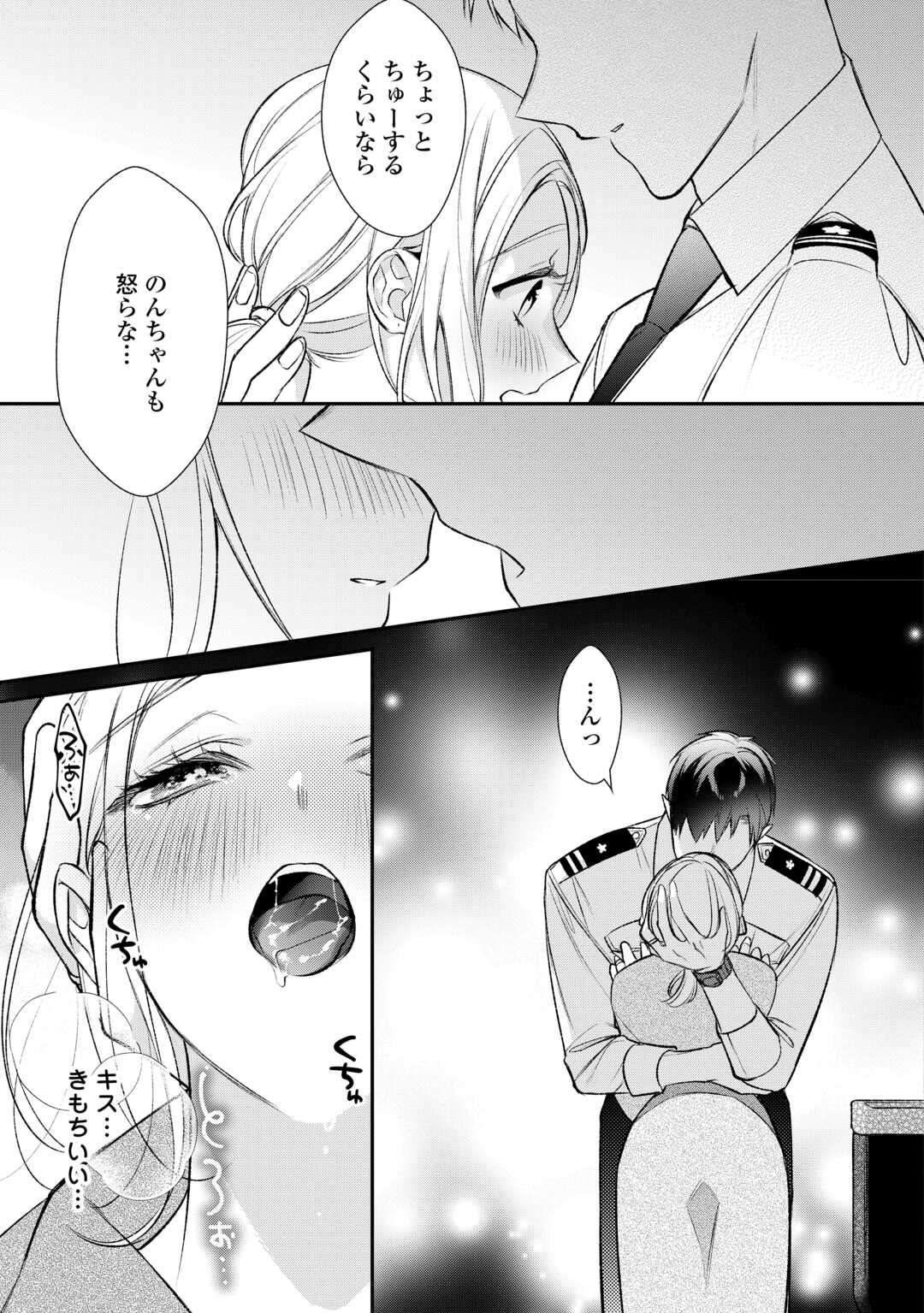 P31