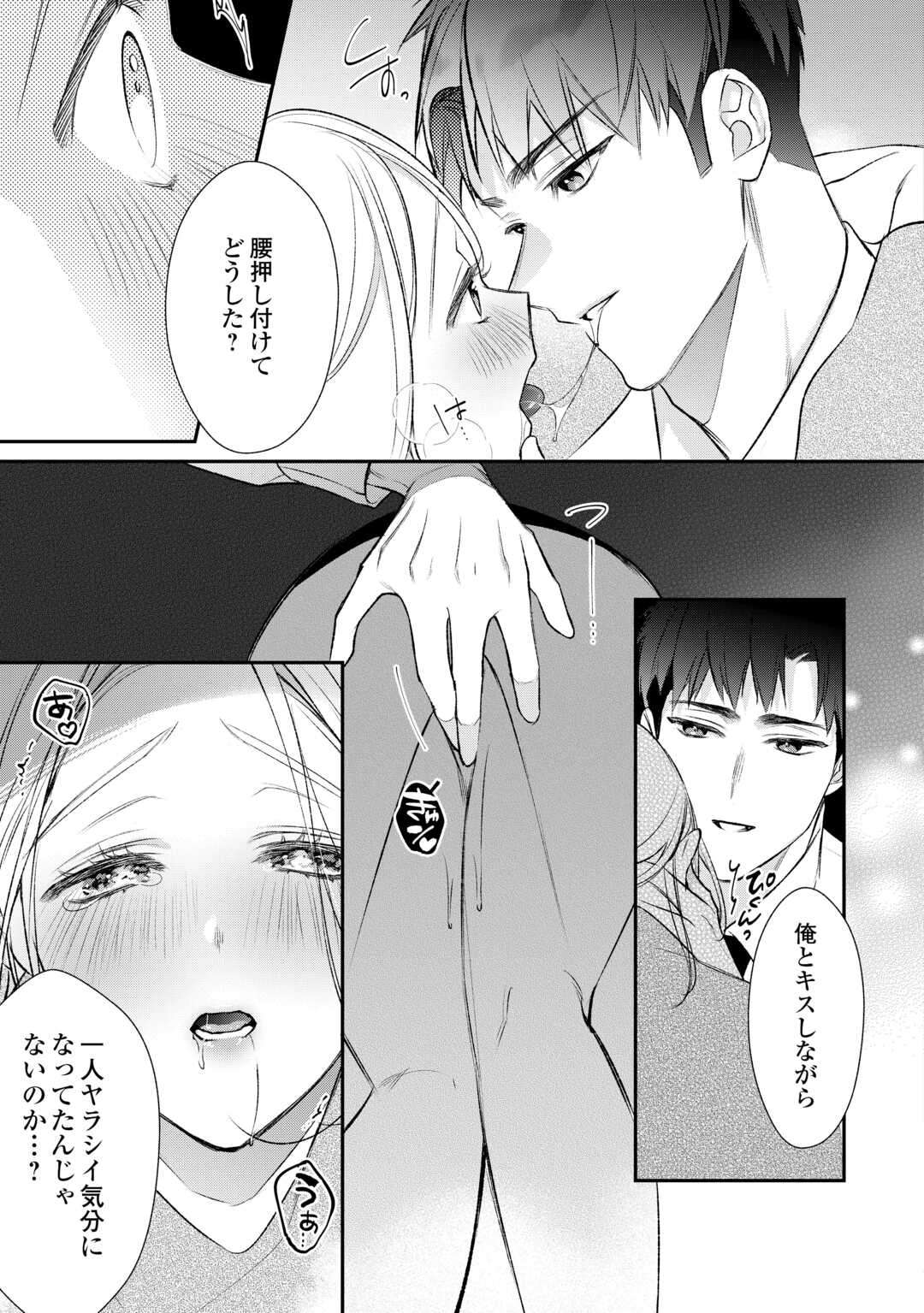 P33