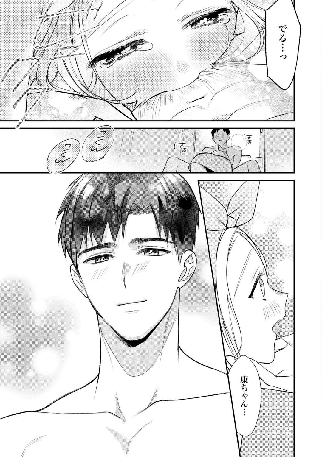 P15