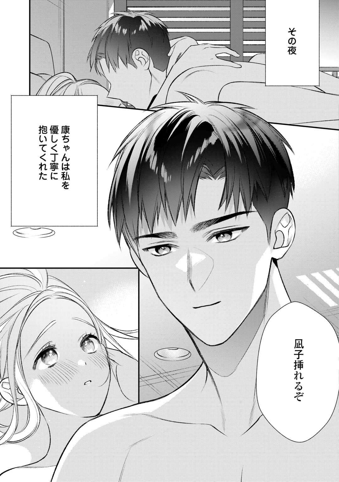 P29