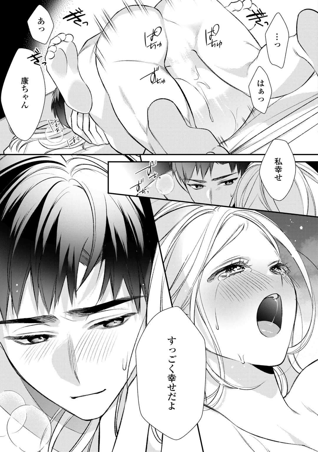 P31