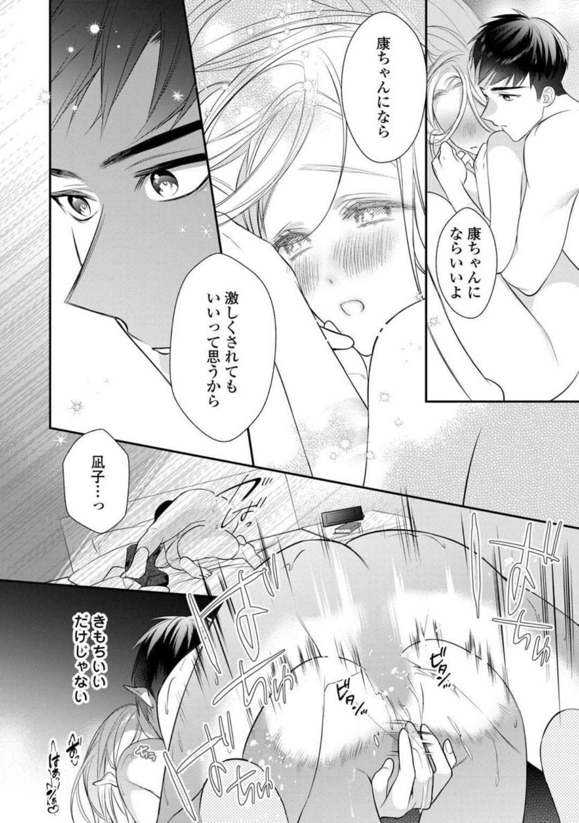 P28