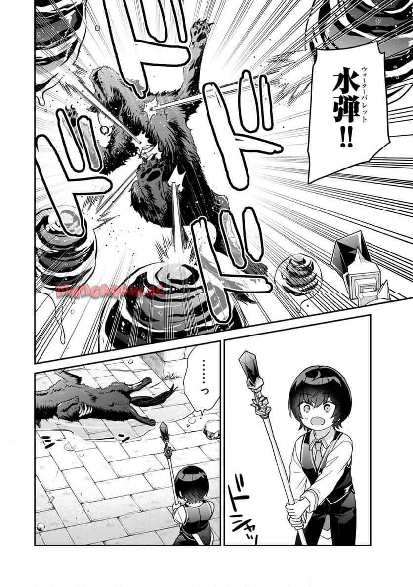 P4
