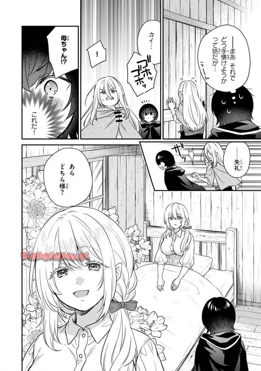 P20