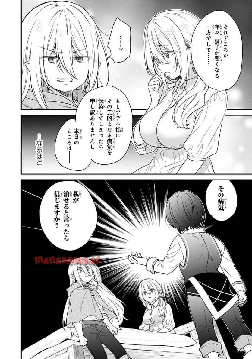 P24