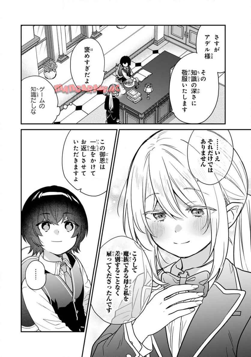 P22