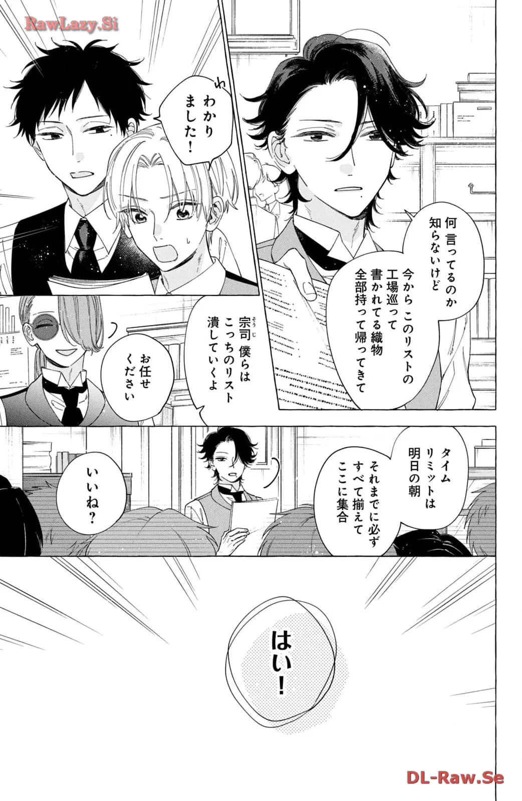 P29