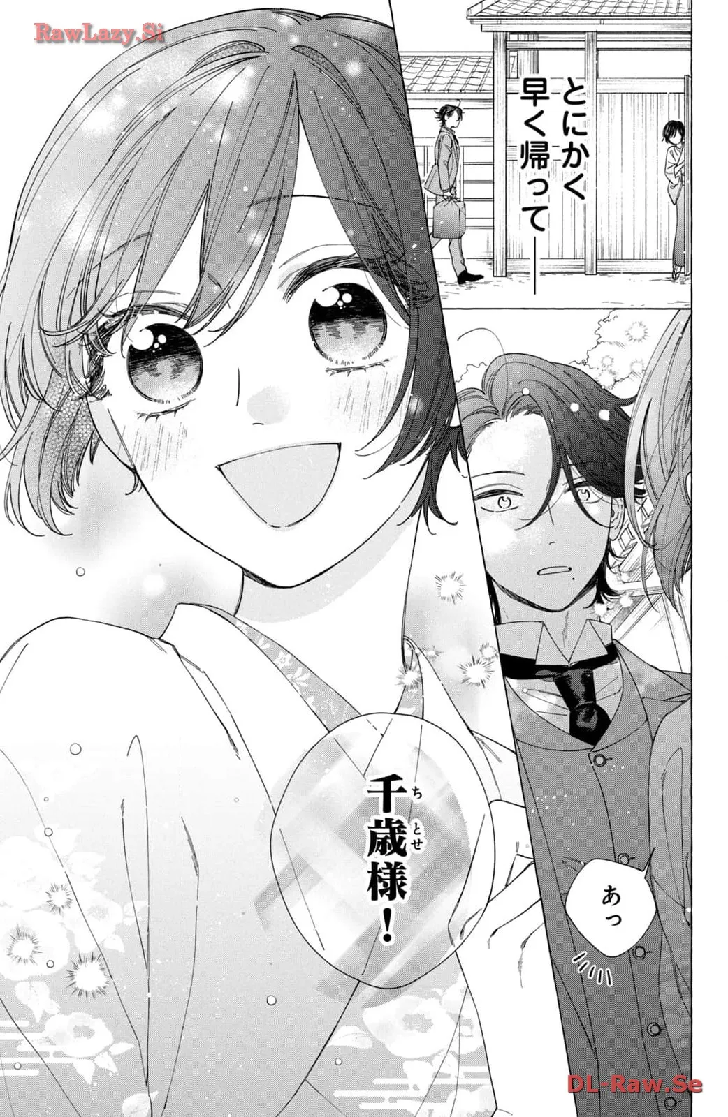 P33