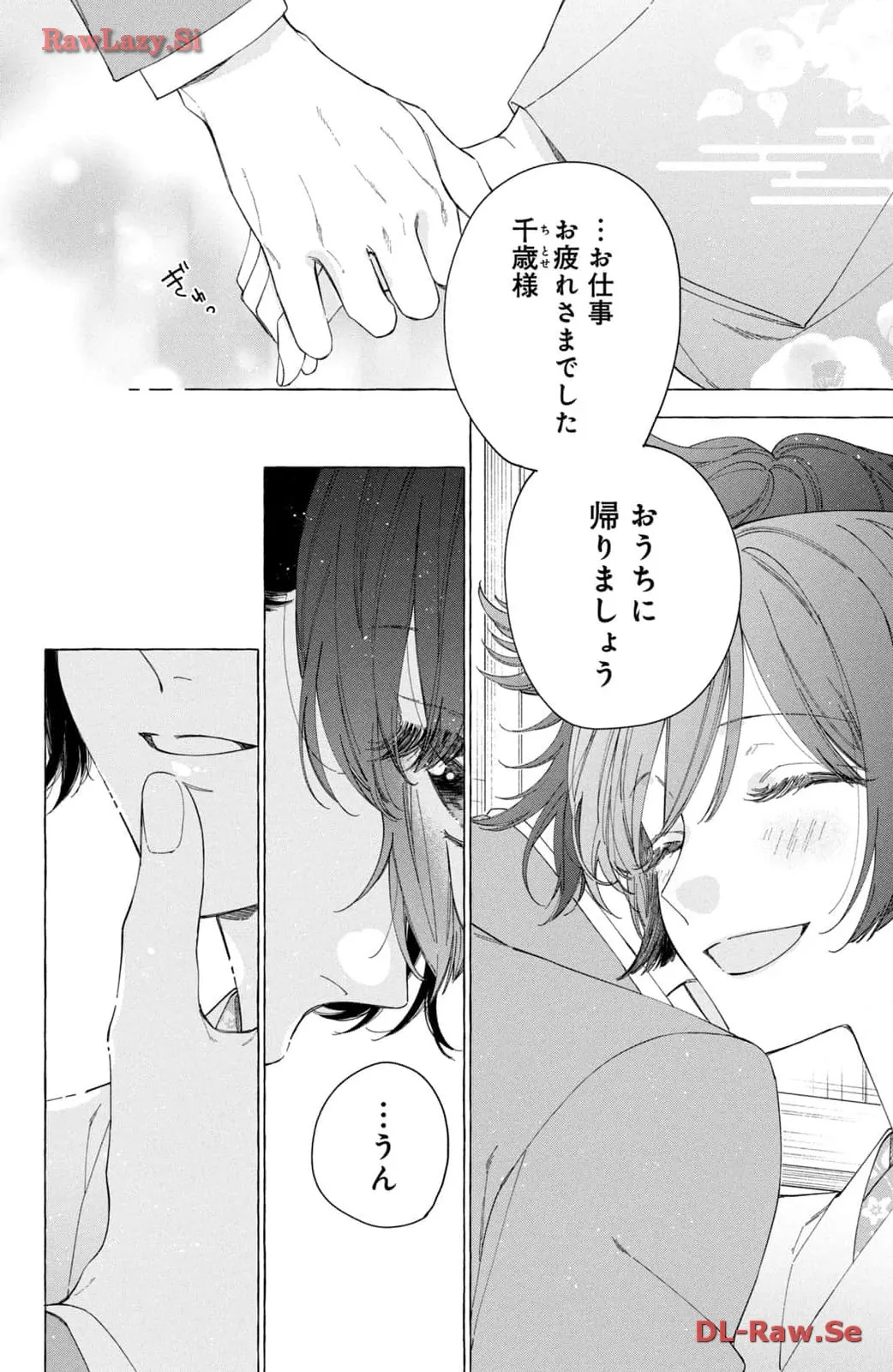 P36