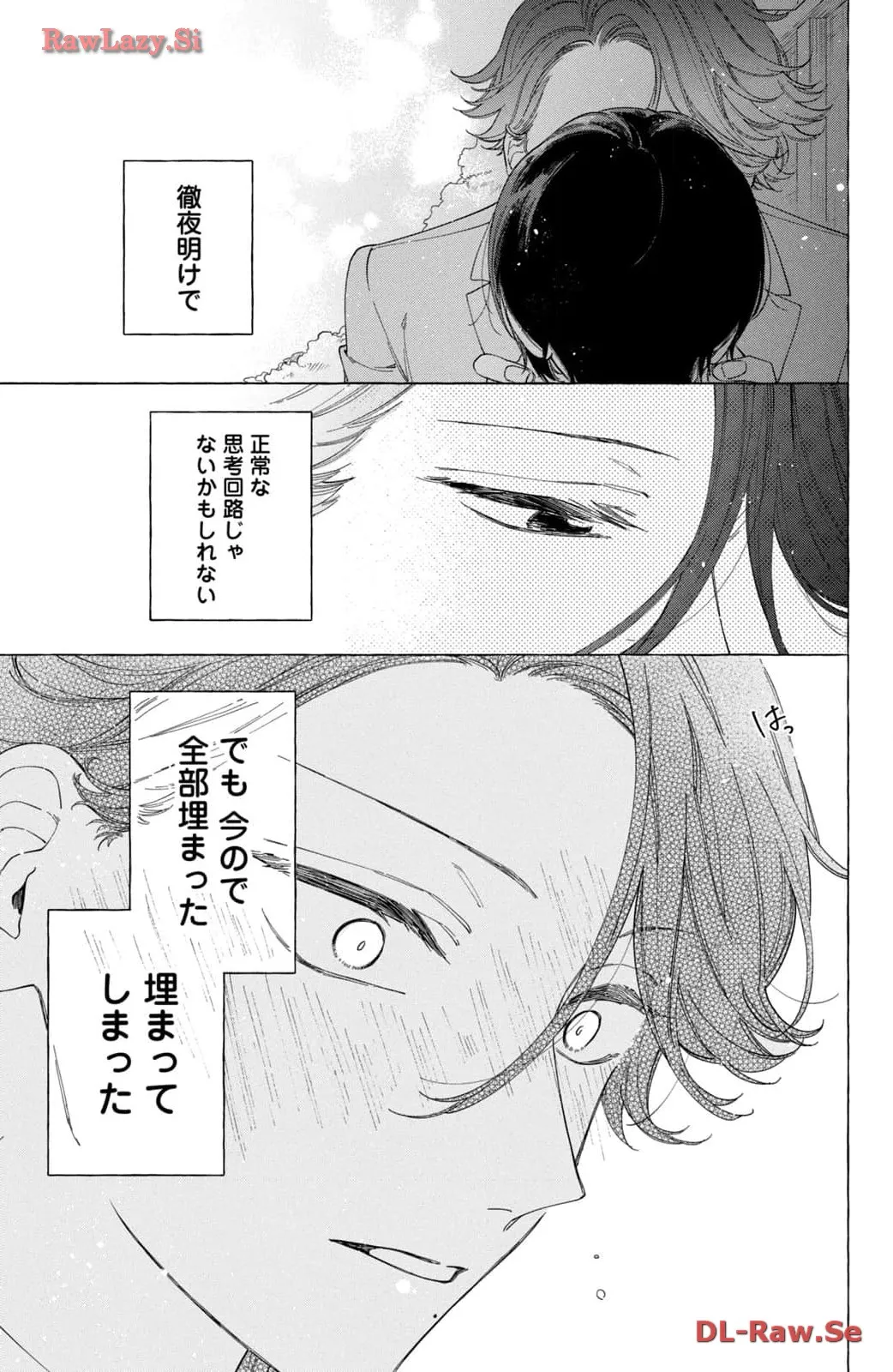 P39