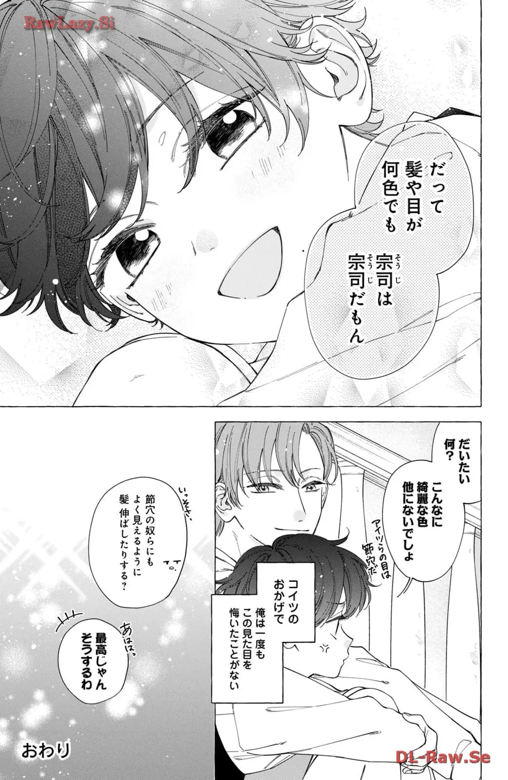 P43