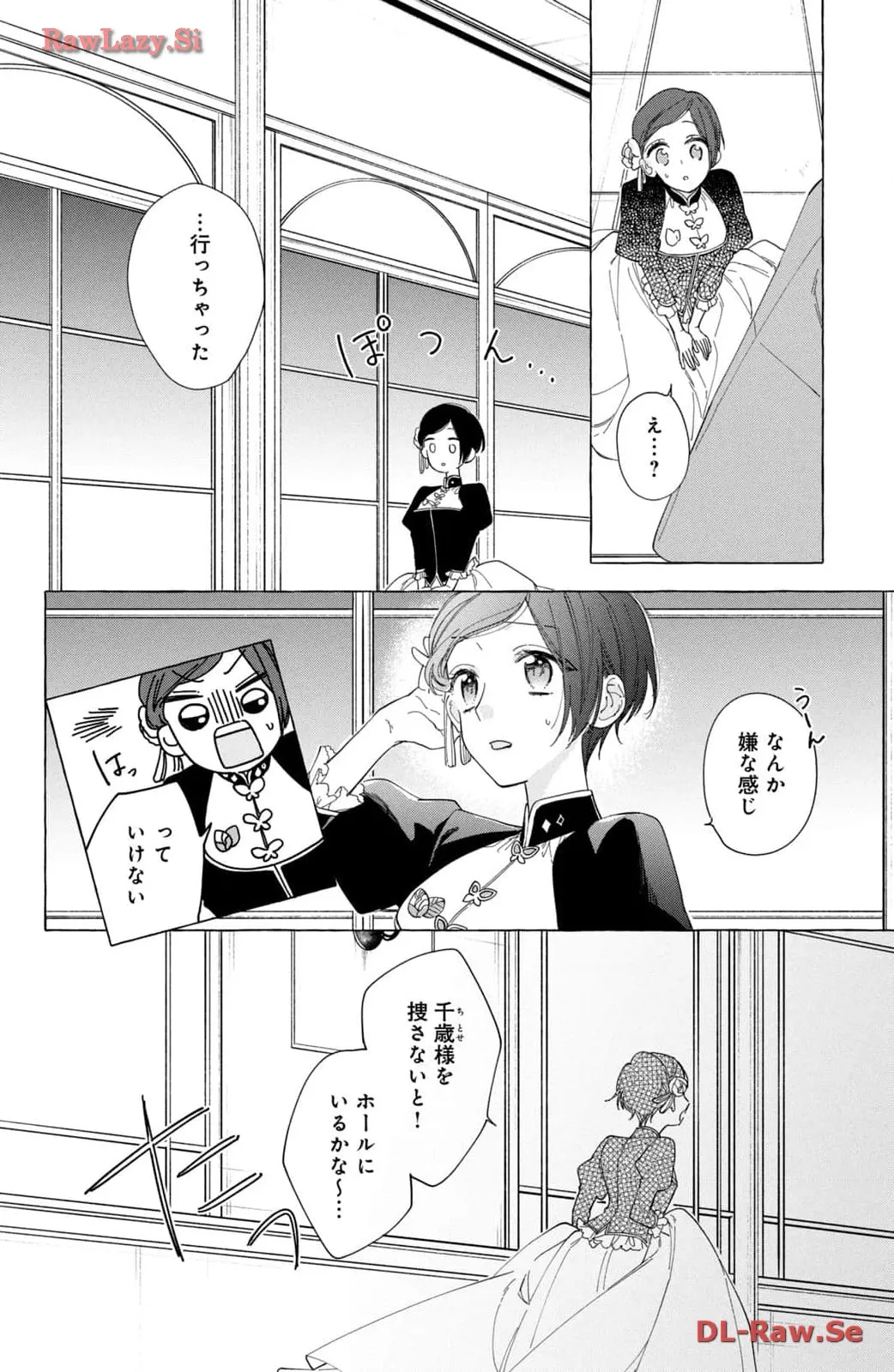 P38
