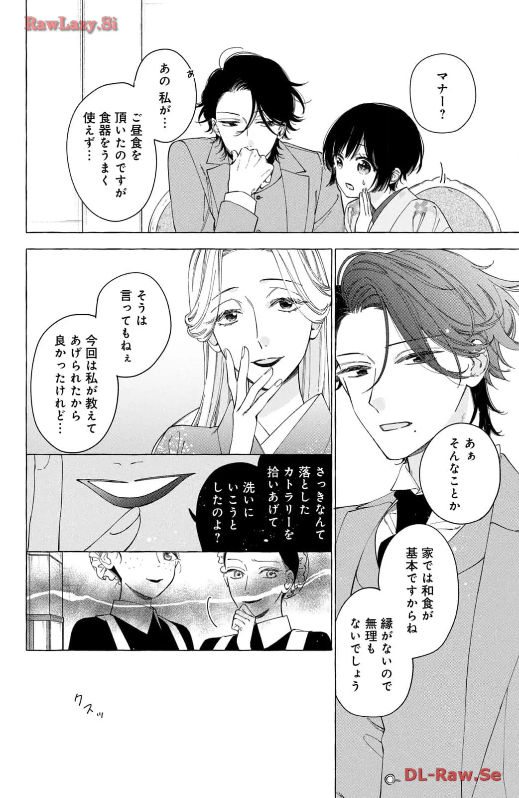 P28