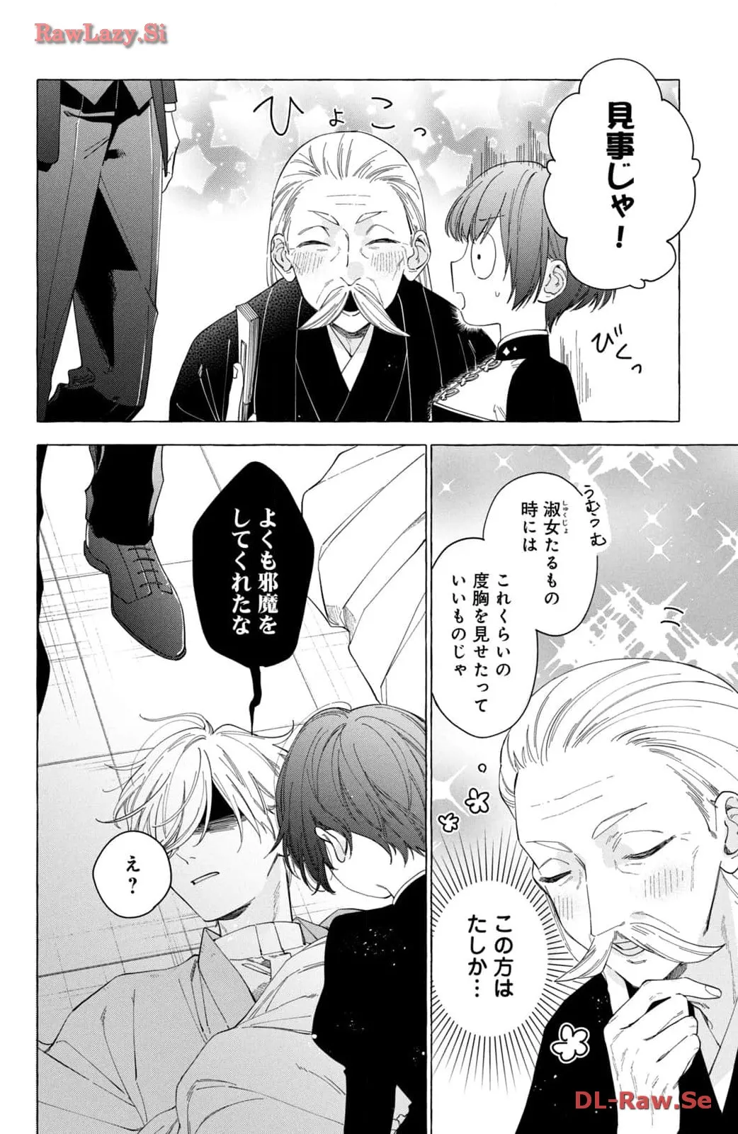 P26
