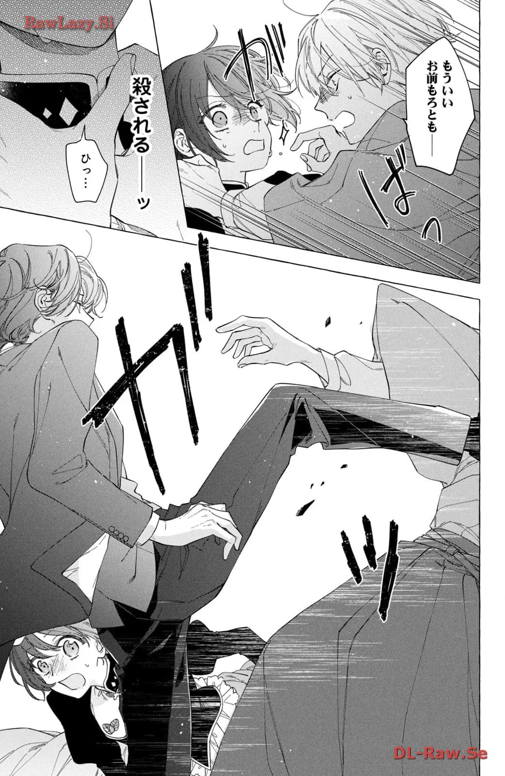 P27