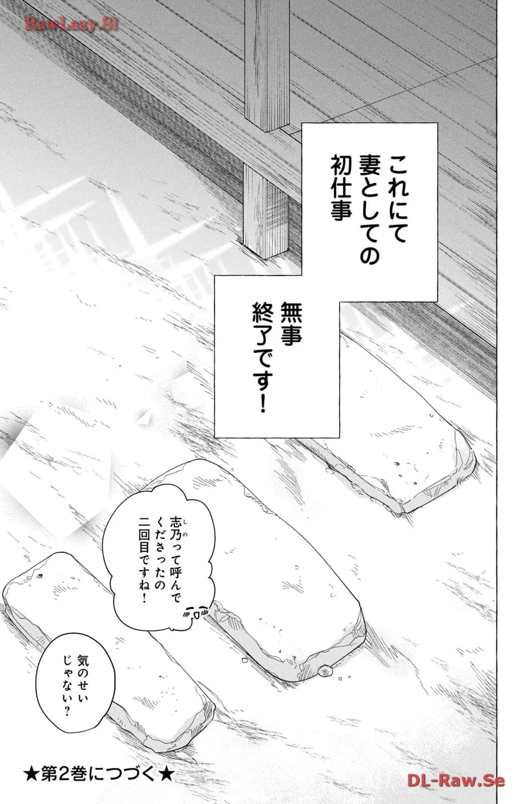P41