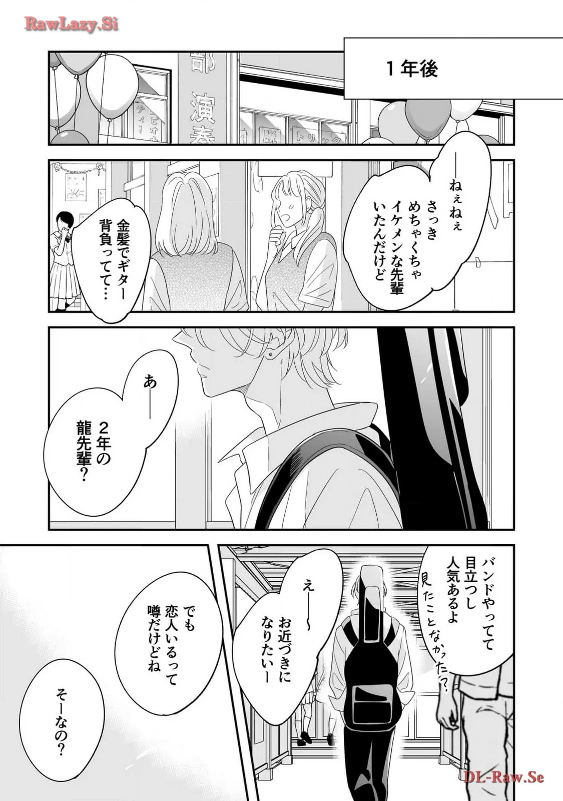 P43