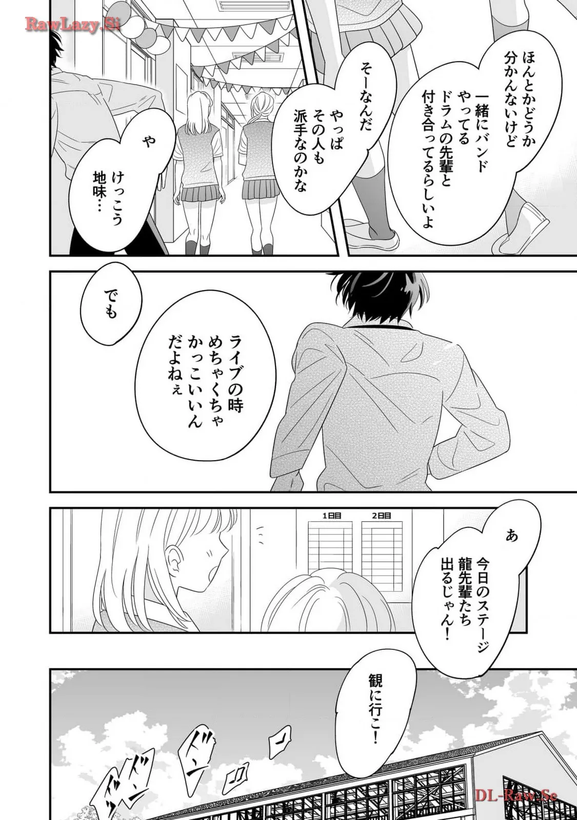 P44