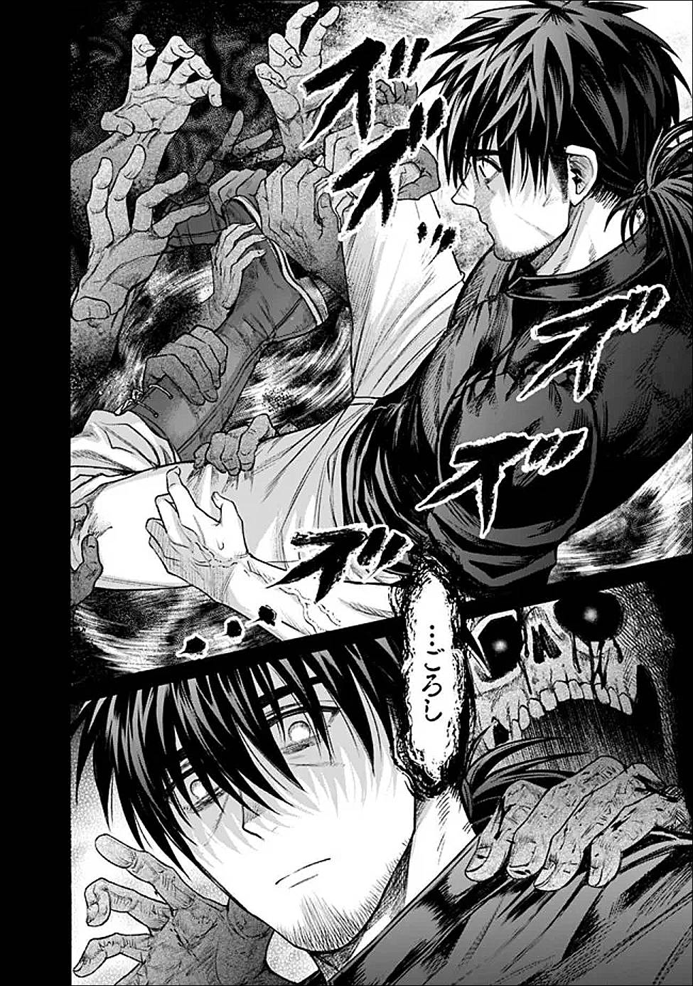 P32