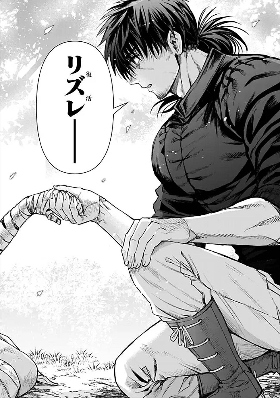 P41