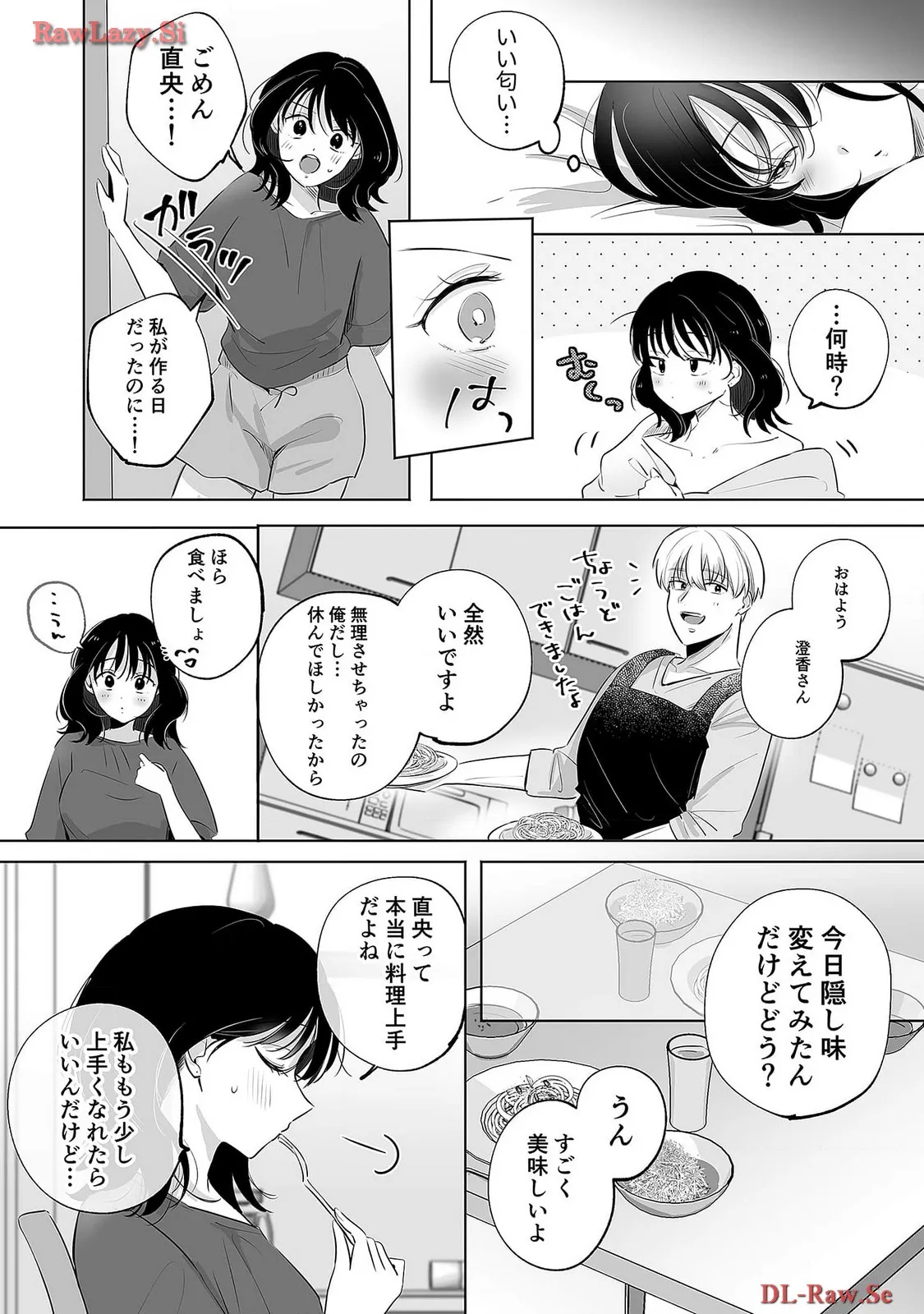 P32