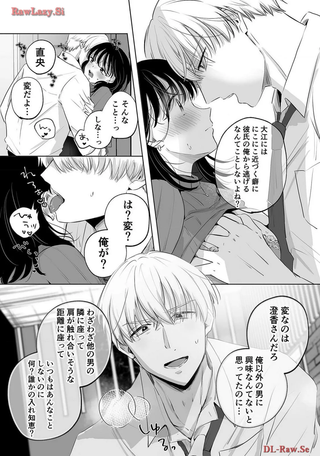 P23