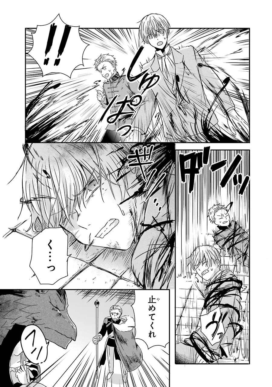 P22
