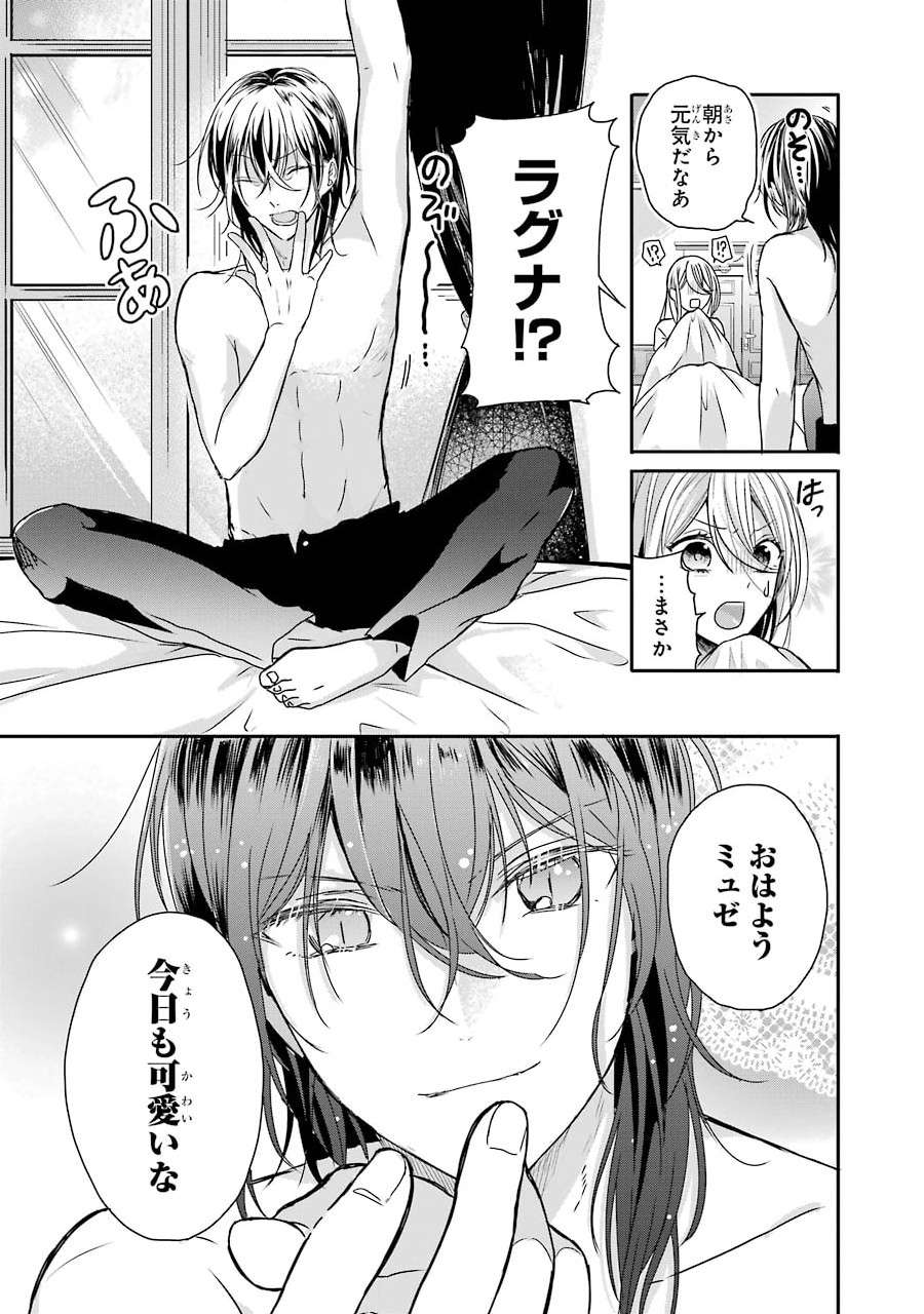 P39