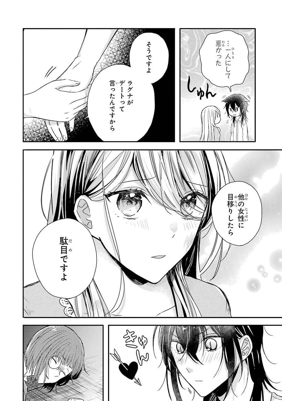 P32