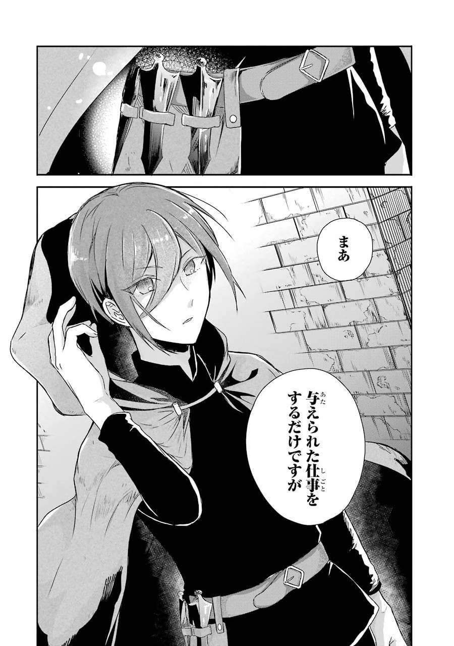 P34