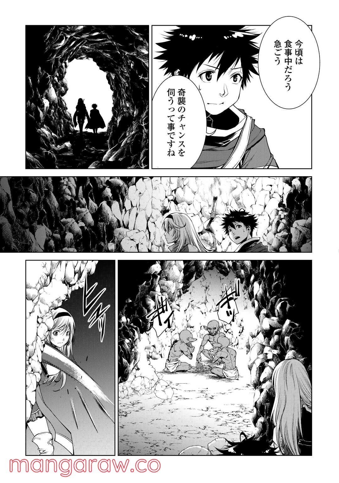 P13